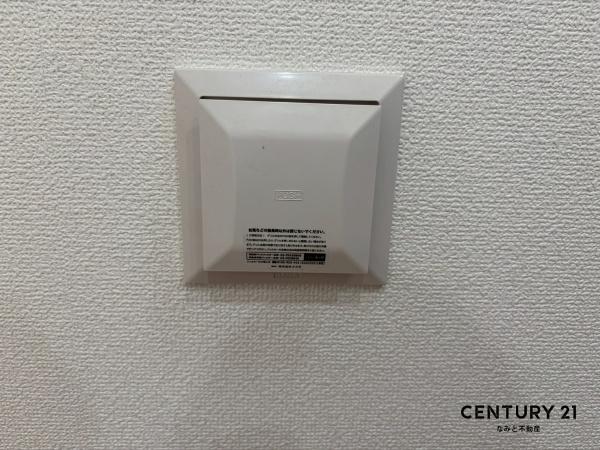 岡崎市中園町2期　新築戸建　1号棟