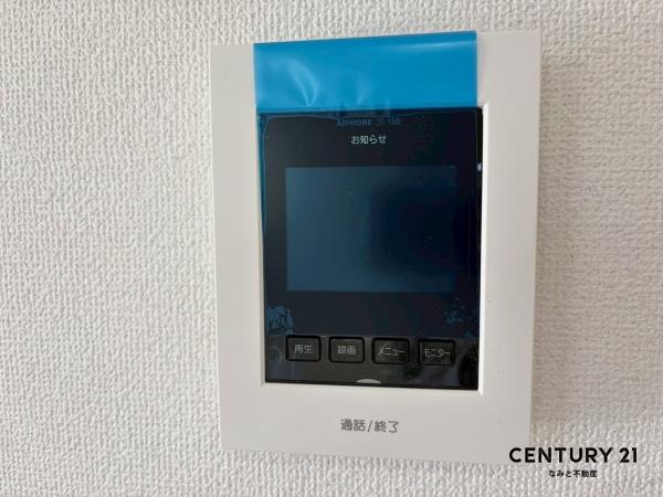 岡崎市中園町2期　新築戸建　1号棟