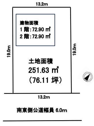 岡崎市中島東三丁目　アパート
