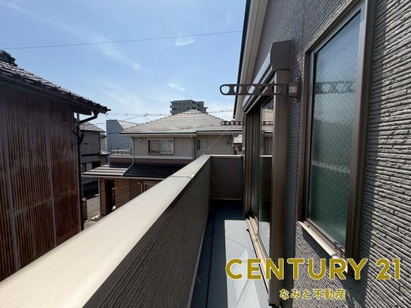 岡崎市六供町第4　新築戸建