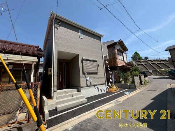 岡崎市六供町第4　新築戸建