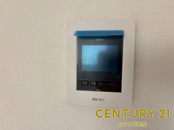 岡崎市六供町第4　新築戸建