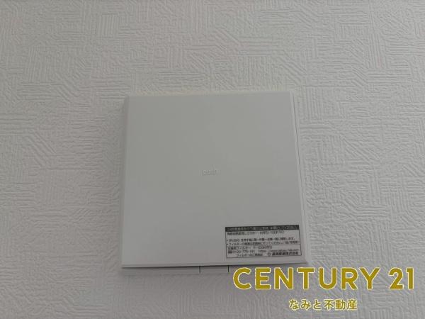 岡崎市六供町第4　新築戸建