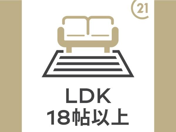 岡崎市渡町字圦口の中古一戸建て