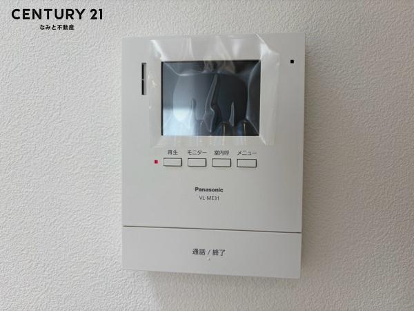 岡崎市渡町字圦口の中古一戸建て