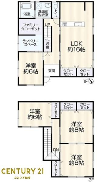 岡崎市欠町字狐ケ入の中古一戸建て