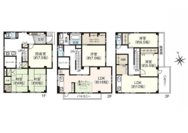 岡崎市北本郷町　中古戸建