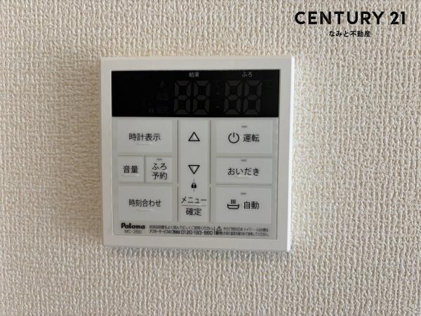 額田郡幸田町大字野場字城東の新築一戸建