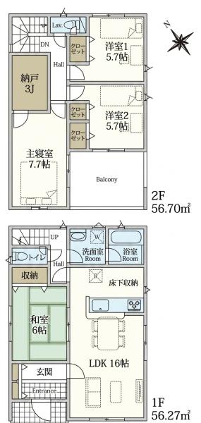 岡崎市栄町　新築戸建　1号棟