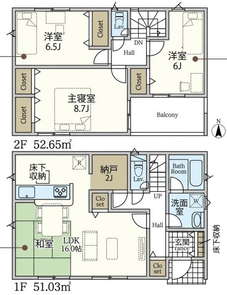 岡崎市栄町　新築戸建　2号棟