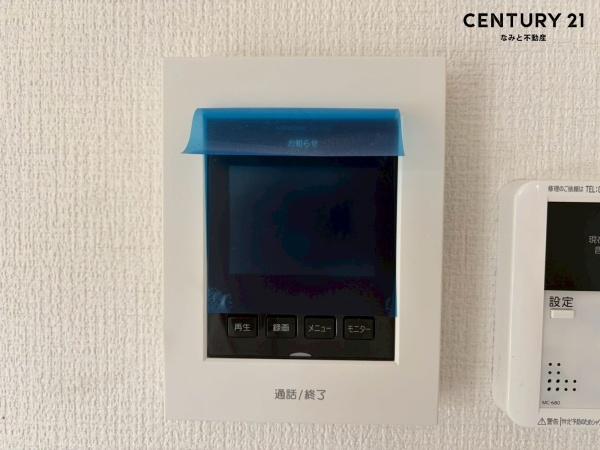 岡崎市中島町　新築戸建　1号棟