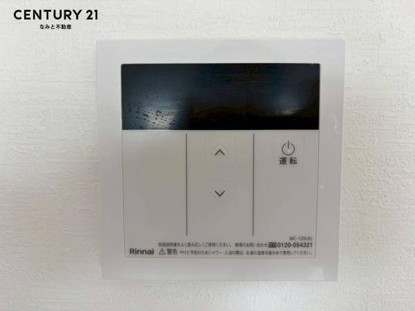リバブル北野