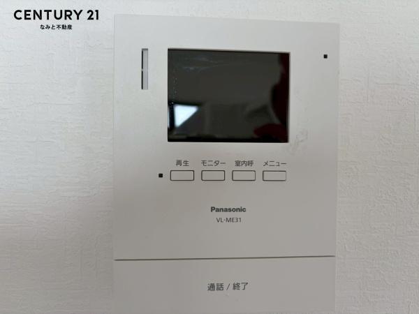 リバブル北野