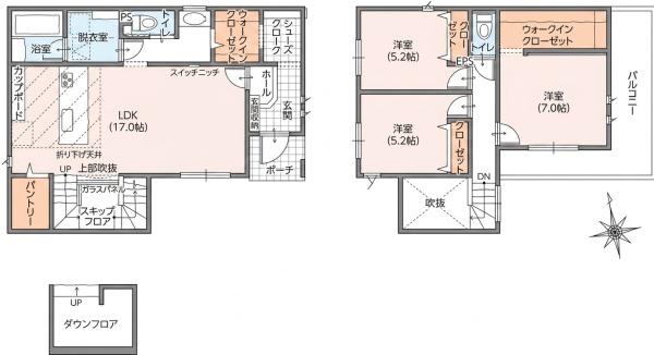 岡崎市北野町　新築戸建　2号棟