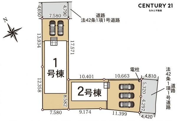 安城市東端町第3　新築戸建　2号棟