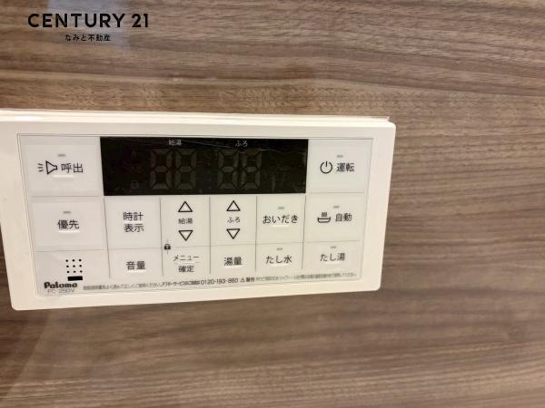安城市姫小川町　新築戸建　5号棟