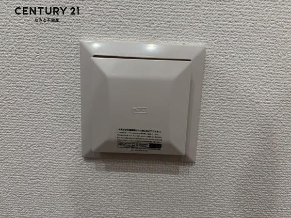 安城市姫小川町　新築戸建　5号棟