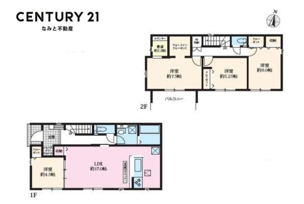 安城市姫小川町　新築戸建　7号棟