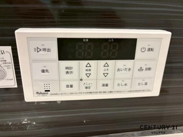 安城市池浦町第4　新築戸建　1号棟