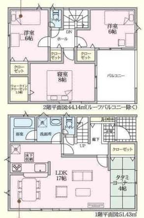 安城市二本木新町　新築戸建　1号棟
