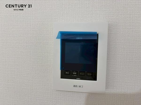 安城市古井町　新築戸建