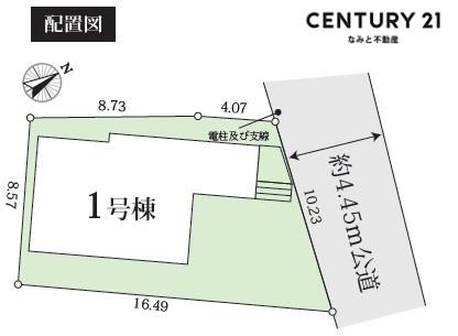 安城市古井町３期　新築戸建