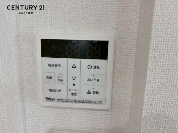 安城市古井町３期　新築戸建