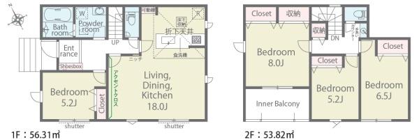 安城市桜井町01期　新築戸建