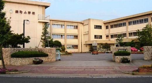 安城市城南町　新築戸建　１号棟(安城市立錦町小学校)