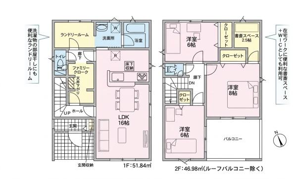 安城市小川町第１０　新築戸建　２号棟