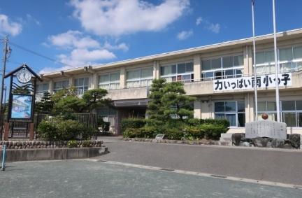 安城市古井町　新築戸建　2号棟(安城市立安城南部小学校)