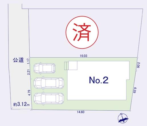 安城市古井町　新築戸建　2号棟