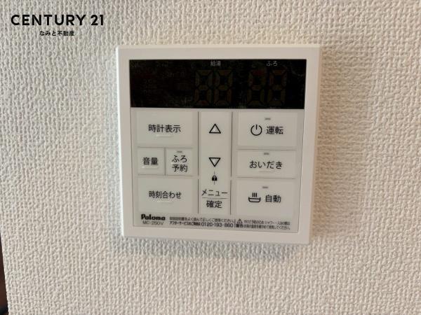 安城市赤松町4期　新築戸建　2号棟