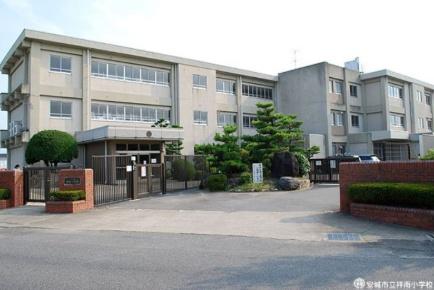 リバブルガーデン安城(安城市立祥南小学校)