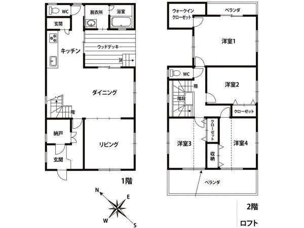 安城市福釜町　中古戸建