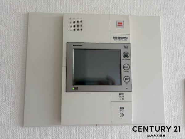 ガーデンヒルズ三河安城VIP