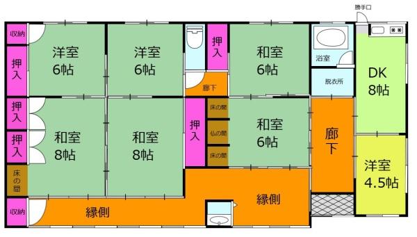 幸田町大字坂崎　中古戸建