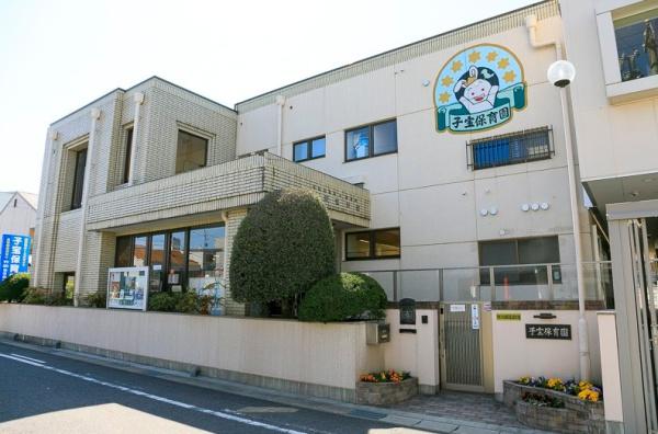 コープ野村新安城南弐番館(子宝保育園)