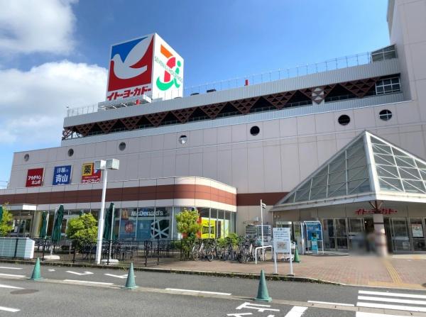 コープ野村新安城南弐番館(イトーヨーカドー安城店)