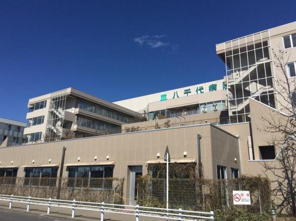 コープ野村新安城Ｅ棟(社会医療法人財団新和会八千代病院)