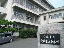 ユートピア東安城B棟(安城市立安城東部小学校)