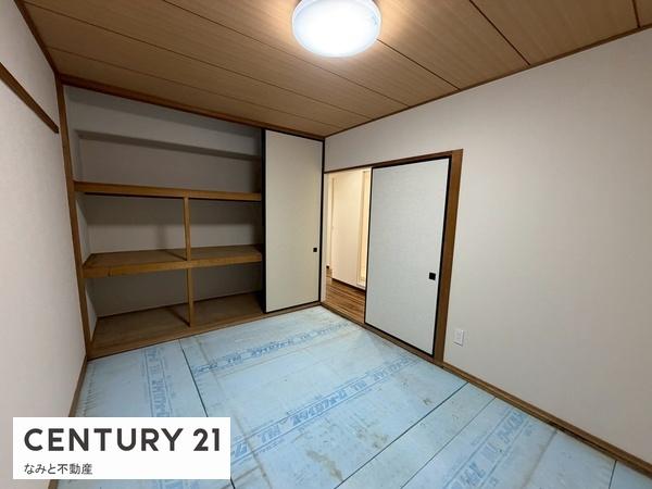 ユートピア東安城B棟