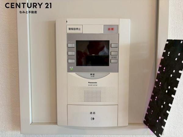 ライオンズマンション西岡崎