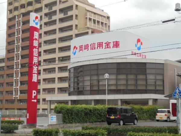 岡崎市柱町字東荒子の土地(岡崎信用金庫岡崎南支店)