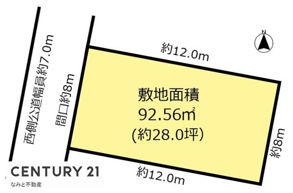 岡崎市明大寺町　売地