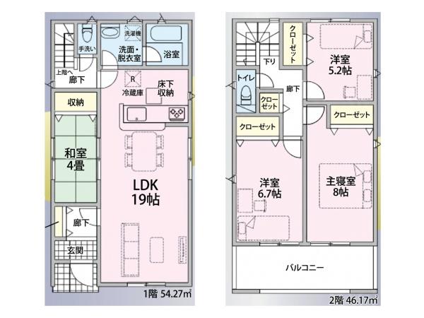岡崎市東蔵前第１　1号棟