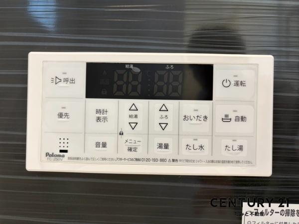 岡崎市東蔵前第１　新築戸建　1号棟