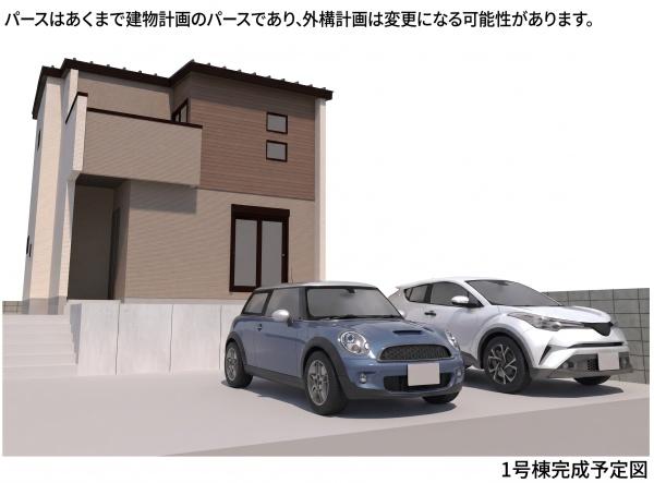 岡崎市伊賀町　新築戸建　1号棟