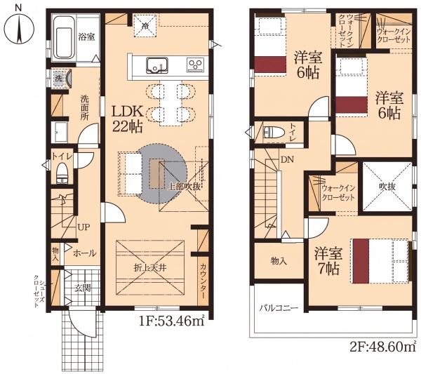 岡崎市伊賀町　新築戸建　2号棟