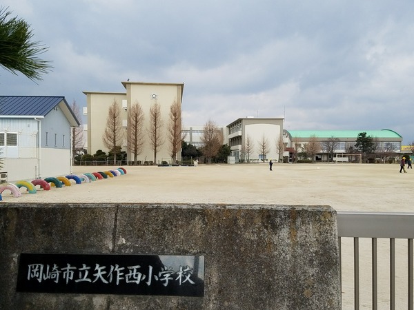 岡崎市宇頭町　新築戸建　1号棟(岡崎市立矢作西小学校)